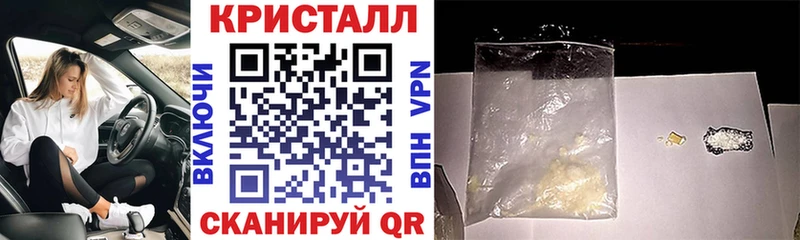 АМФ Розовый  Купить  Армянск 
