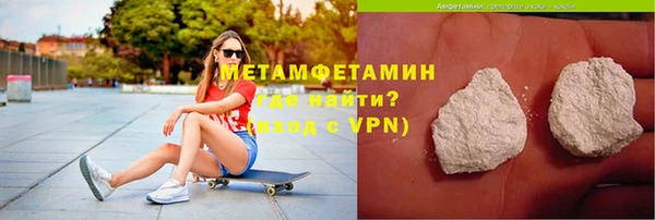 кокс Горнозаводск