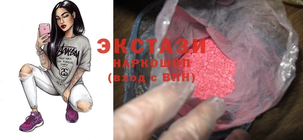 кокс Горнозаводск