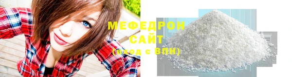 метадон Горно-Алтайск