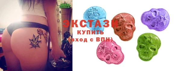 кокс Горнозаводск