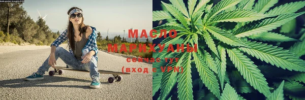 кокс Горнозаводск