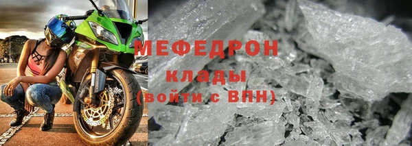 кокс Горнозаводск