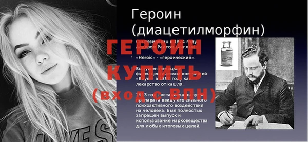 кокс Горнозаводск