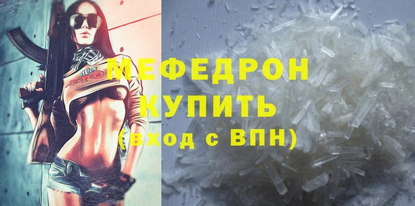 кокс Горнозаводск