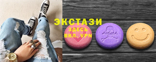 кокс Горнозаводск