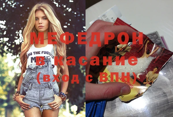 кокс Горнозаводск