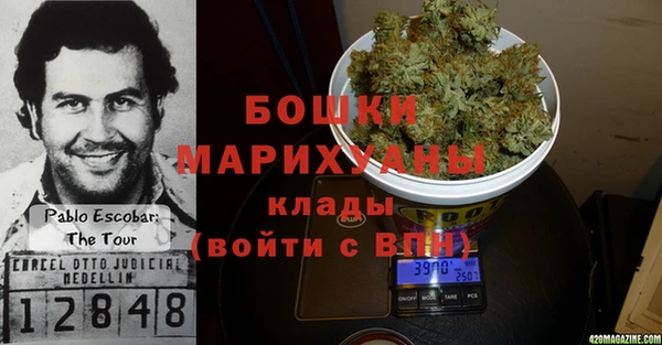 кокс Горнозаводск
