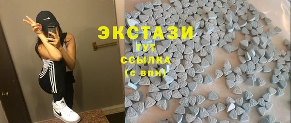 кокс Горнозаводск