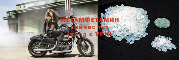 кокс Горнозаводск