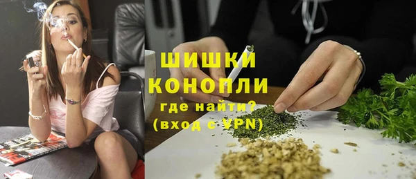 метадон Горно-Алтайск