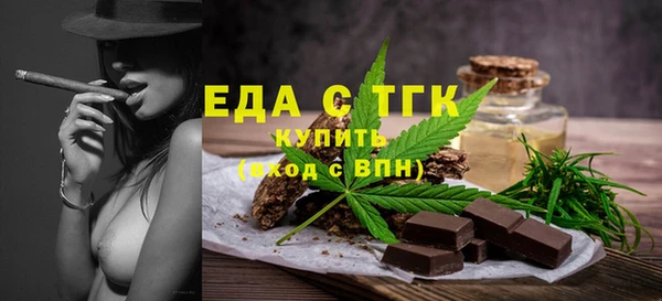 кокс Горнозаводск