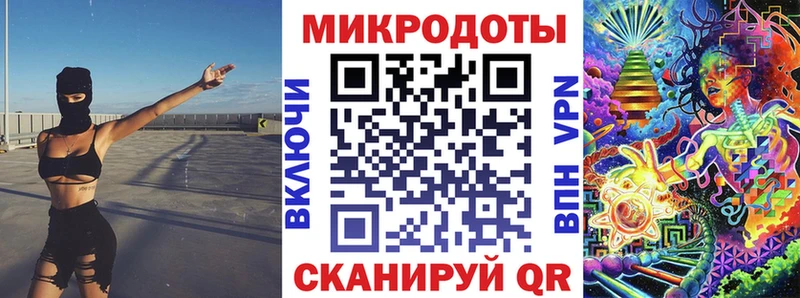 Купить закладки  Армянск  Псилоцибиновые грибы GOLDEN TEACHER 